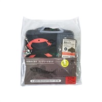 お魚ホイホイコンプリートセット(コンプリートセット)